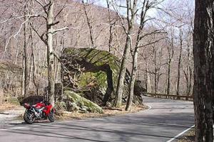 Rt 108 between Jeffersonville and Stowe "Smugglers Notch"